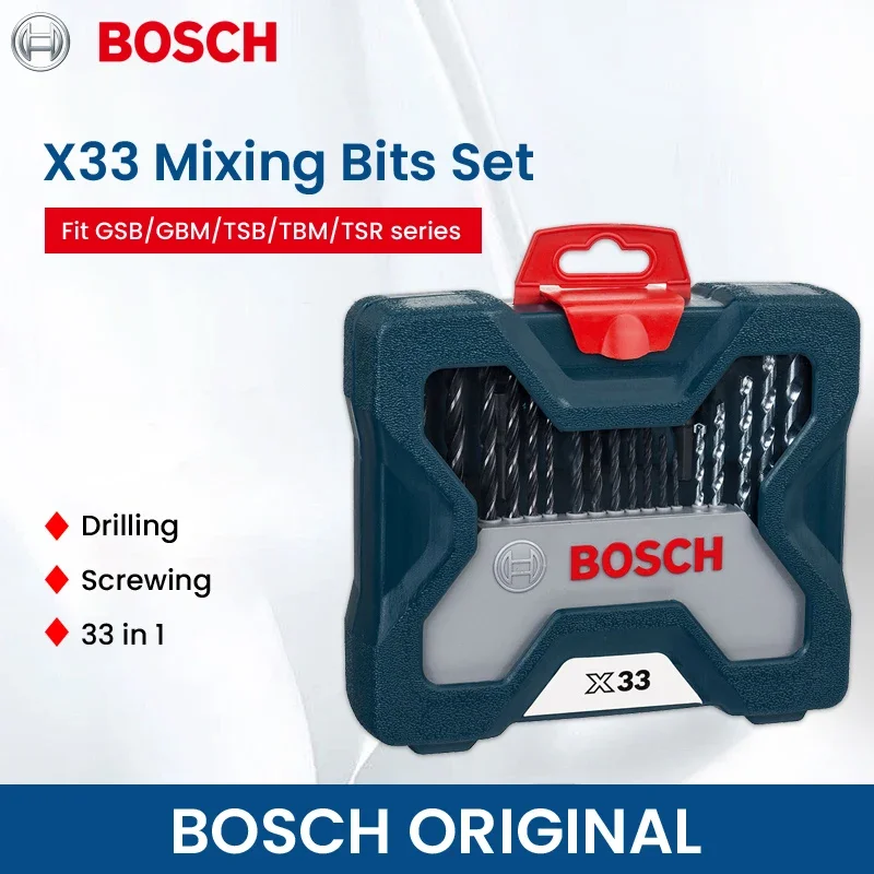 Drill Bit Set - مجموعة أدوات بوش X33 الاحترافية المكونة