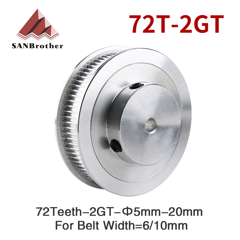 Gt2 Pulley - 72 الأسنان 2 متر 2GT متزامن