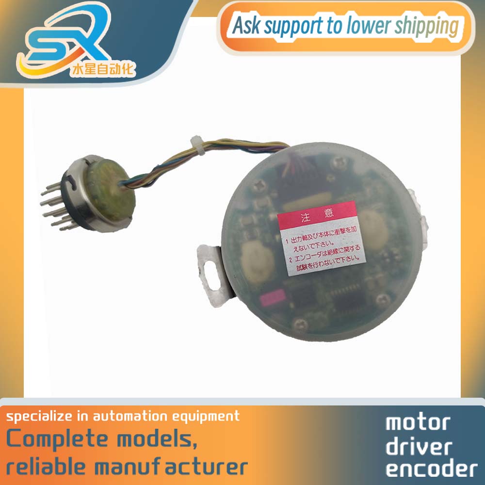 Servo Motor - تم اختبار جهاز تشفير محرك سيرفو