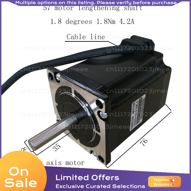 Nema23 Stepper - 57BYGH76 محرك ستيبر NEMA 23 4.2A