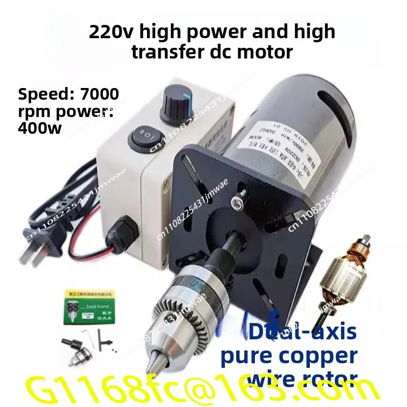Spindle Motor - محرك مغزل بمزدوج محمل كروي، 220