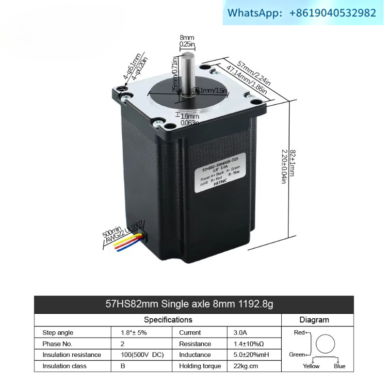Nema23 Stepper - (قطعة واحدة) مجموعة HLTNC CNC 2.2N
