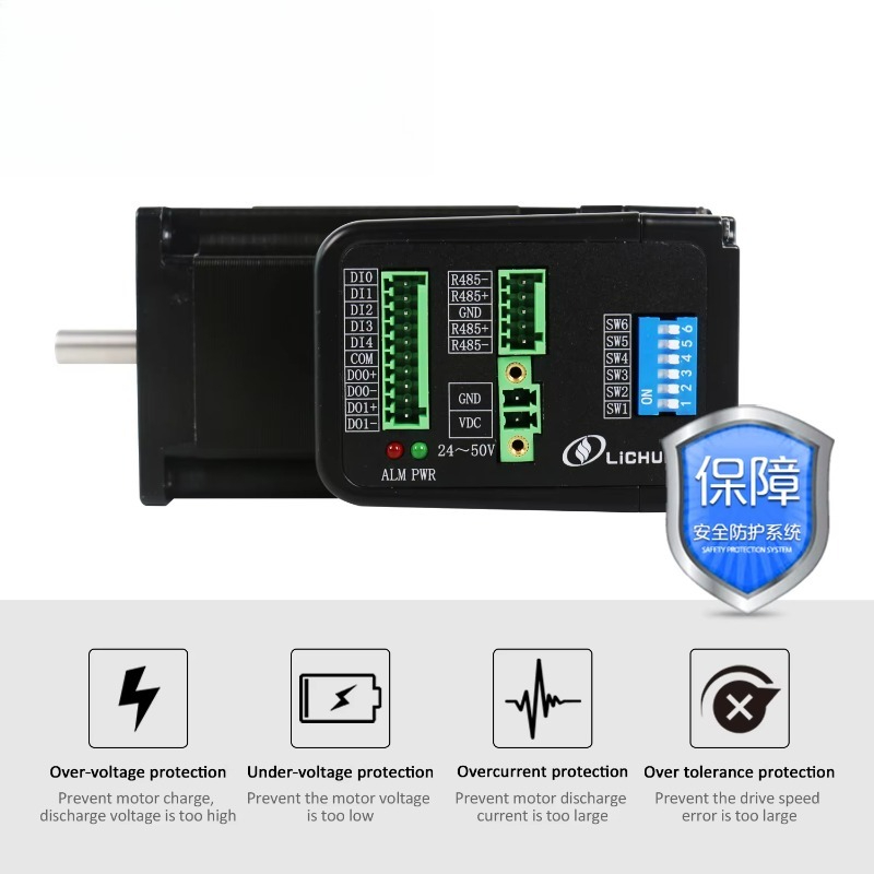 Nema23 Stepper - وحدة تحكم محرك ستيبر 36 فولت