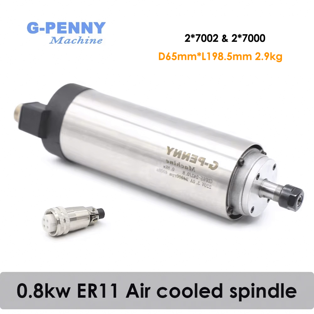 محرك مغزل G-Penny بتبريد هوائي - مراجعة Water Cooled Spindle وسعره