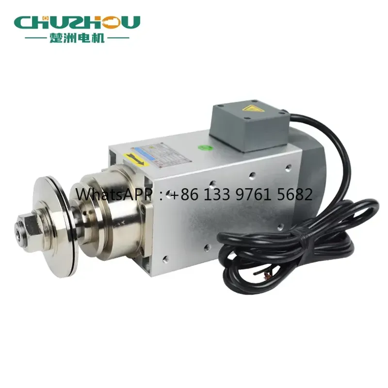 محرك مغزل WSQ عالي الدقة مبرد  - مراجعة Spindle Motor وسعره