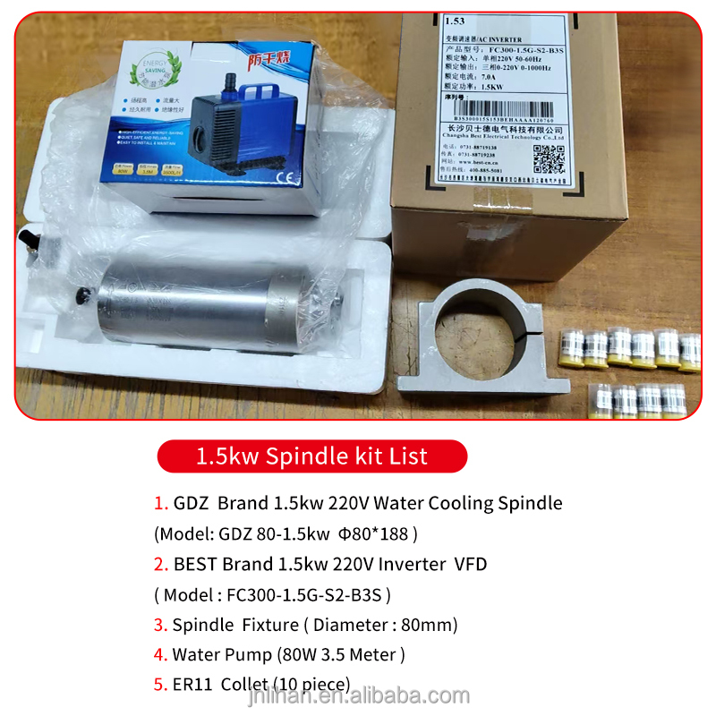 GDZ-80-1.5 ER11 24000 دورة في  - مراجعة Water Cooled Spindle وسعره