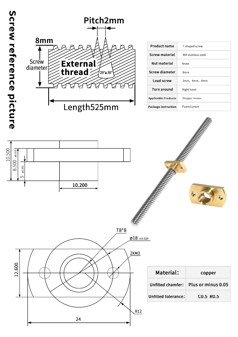 طابعة رصاص ثلاثية الأبعاد T8 ، - مراجعة Linear Rod 8Mm وسعره