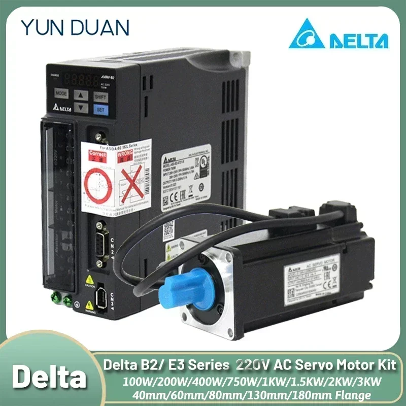 طقم محرك سيرفو 220 فولت تيار م - مراجعة Servo Motor وسعره