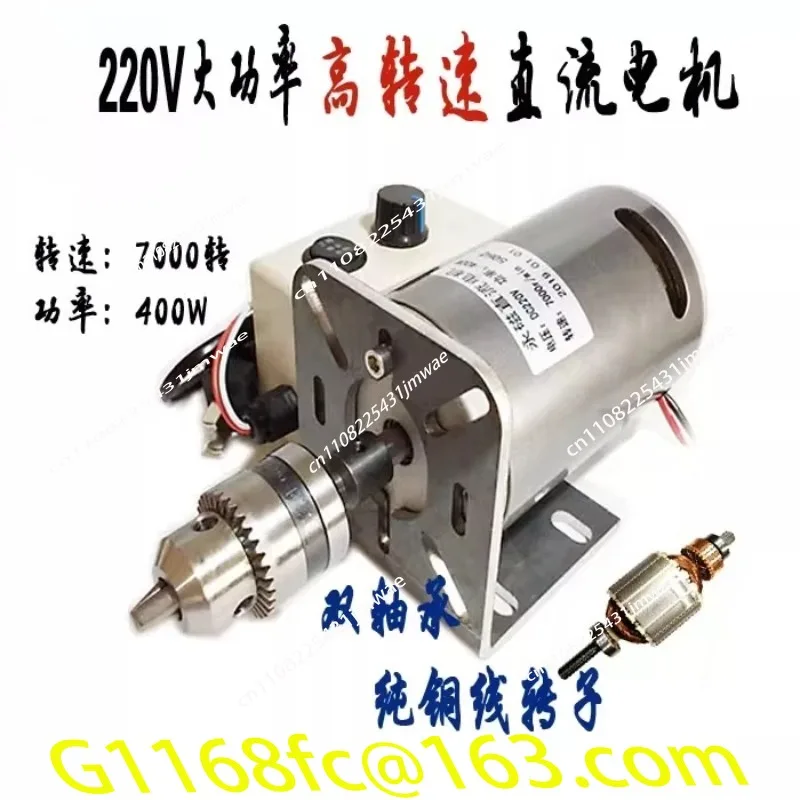 محرك مغزل بمزدوج محمل كروي، 22 - مراجعة Spindle Motor وسعره