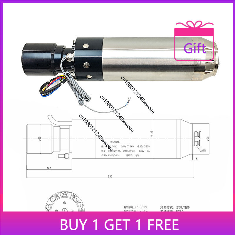 محرك مغزل كهربائي بقوة 5.5 كيل - مراجعة Spindle Motor وسعره